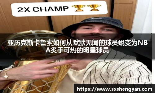 best365官方网站